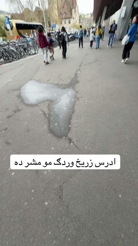 TikTok video thumbnail by sabawoon_o