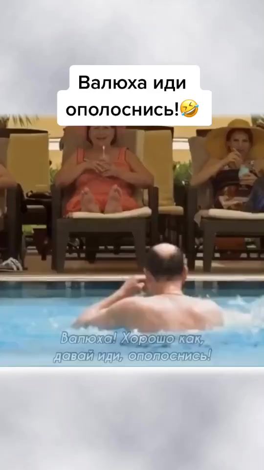TikTok video thumbnail by user8337628668190