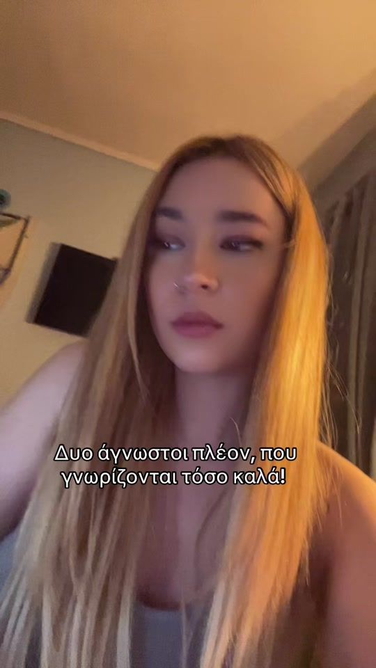 TikTok video thumbnail by evi_gkaliou