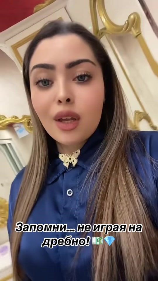 TikTok video thumbnail by nikolinaborisova96