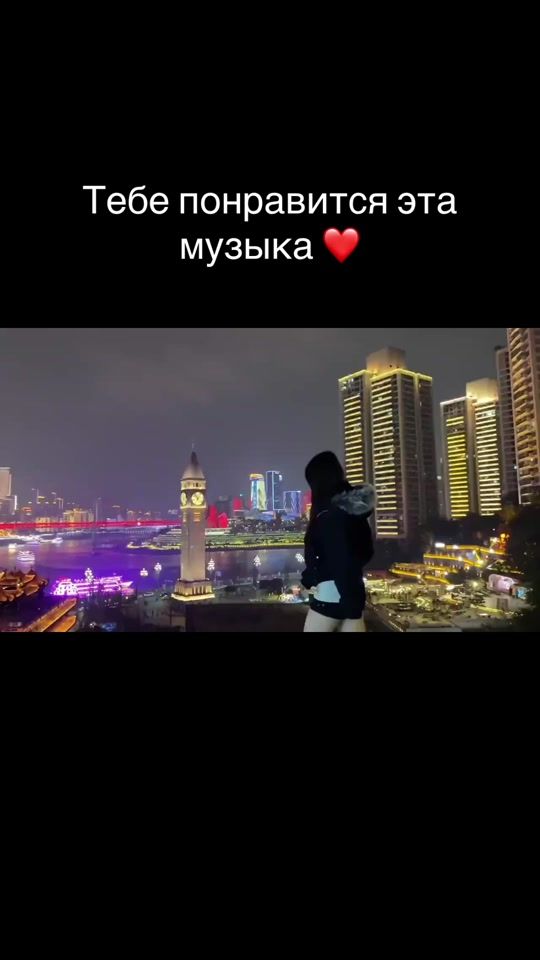 TikTok video thumbnail by frxstburn