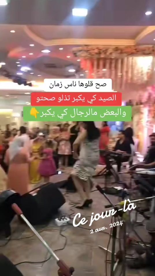 TikTok video thumbnail by mourad8034