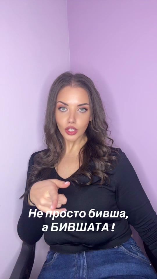 TikTok video thumbnail by vesimarinova1