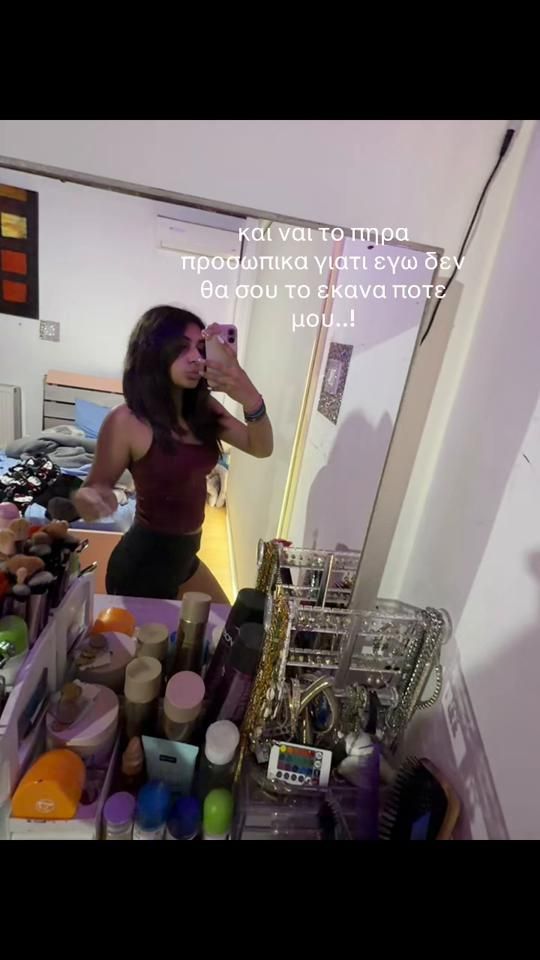 TikTok video thumbnail by antria_13