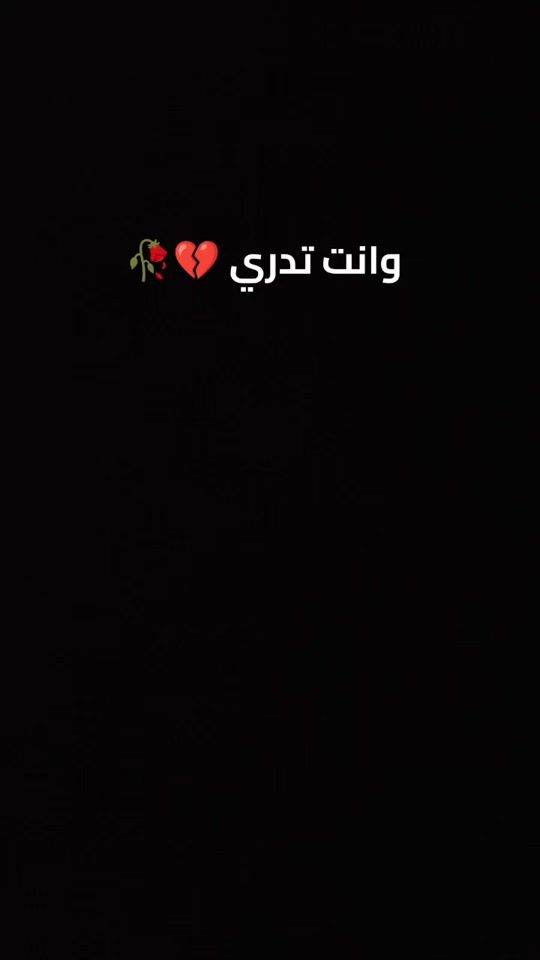 TikTok video thumbnail by m4_y100