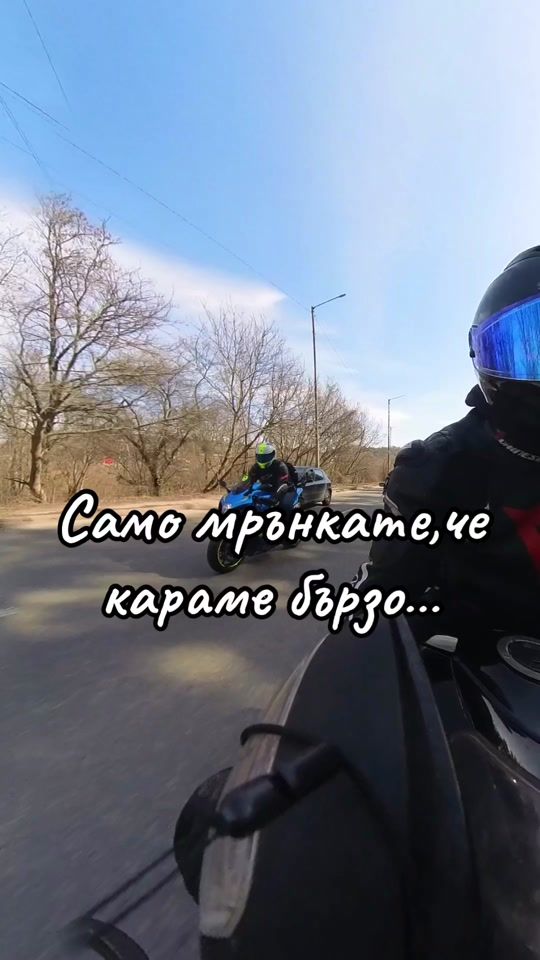 TikTok video thumbnail by vesetooo