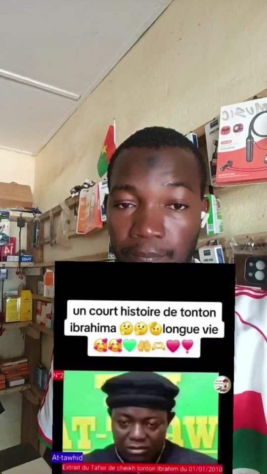 TikTok video thumbnail by anti.kmit