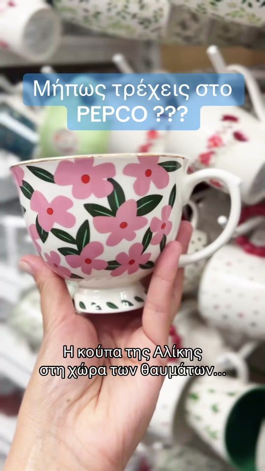 TikTok video thumbnail by elenamelene
