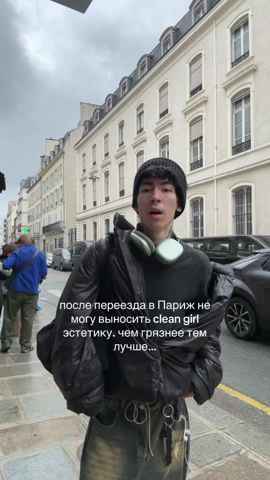 TikTok video thumbnail by vasya.krasit