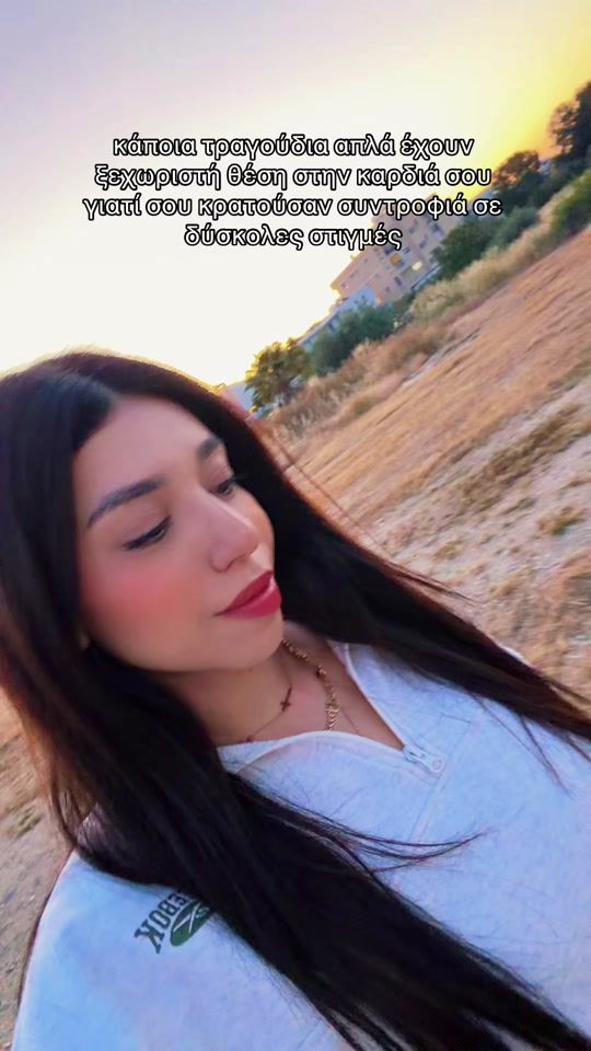 TikTok video thumbnail by itsme_evi