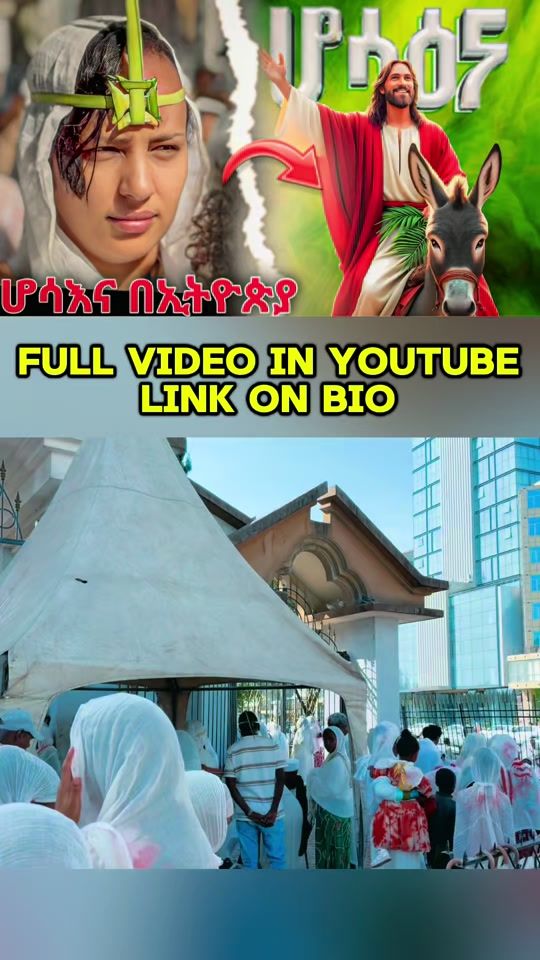 TikTok video thumbnail by tirhasalem9