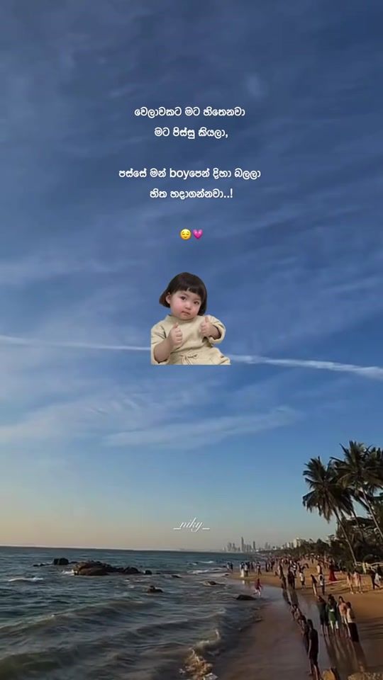TikTok video thumbnail by _niky.page_