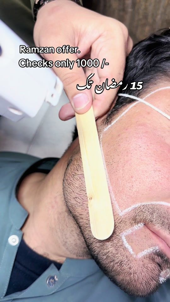 TikTok video thumbnail by laserupbynaeem