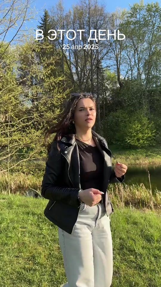 TikTok video thumbnail by lyanaa_d