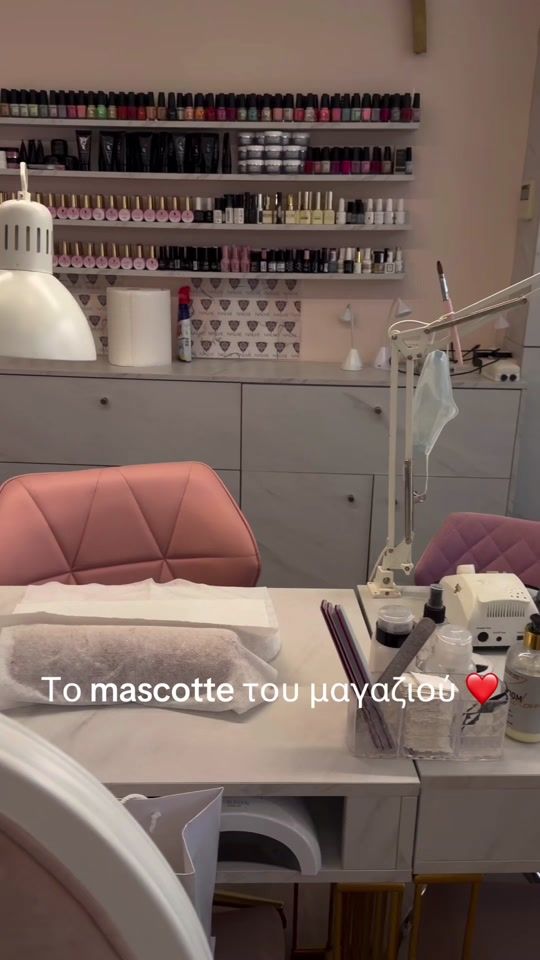 TikTok video thumbnail by nailmekorydallos