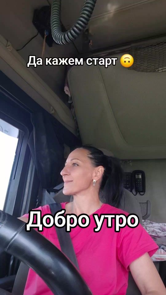 TikTok video thumbnail by netivelkova