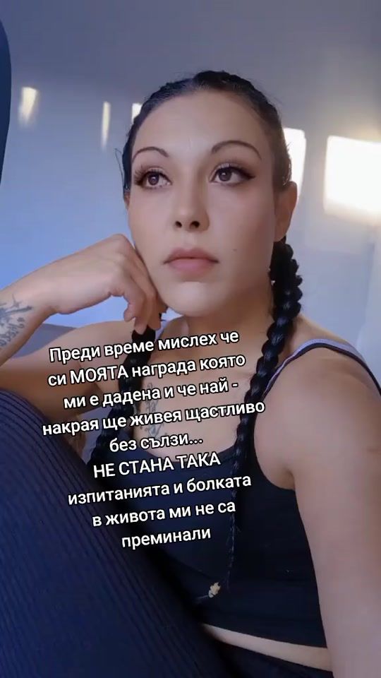 TikTok video thumbnail by ivencety