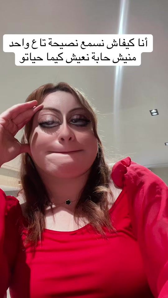 TikTok video thumbnail by mi_ka_k