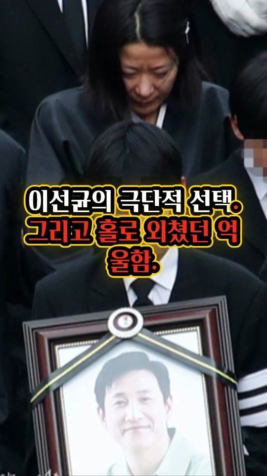 TikTok video thumbnail by seob_hwan