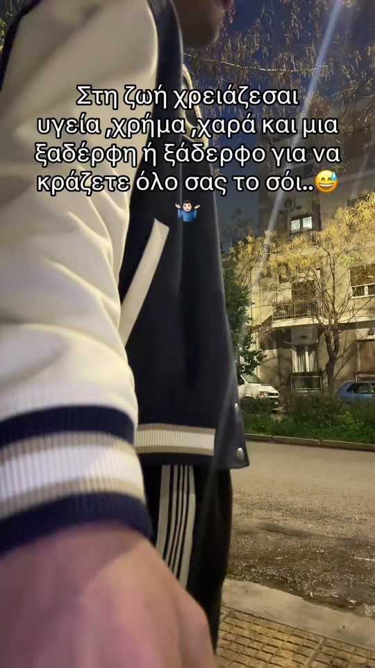 TikTok video thumbnail by chr1s.dm