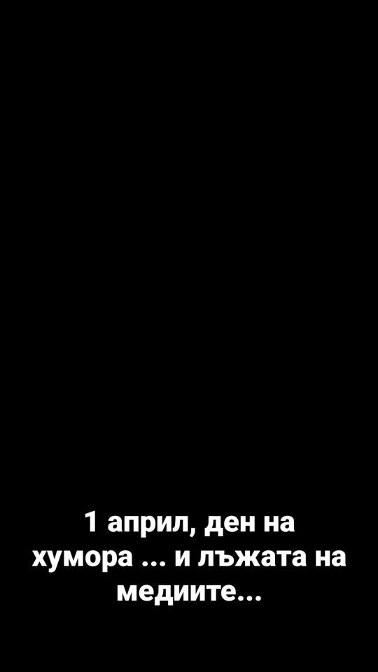 TikTok video thumbnail by batival