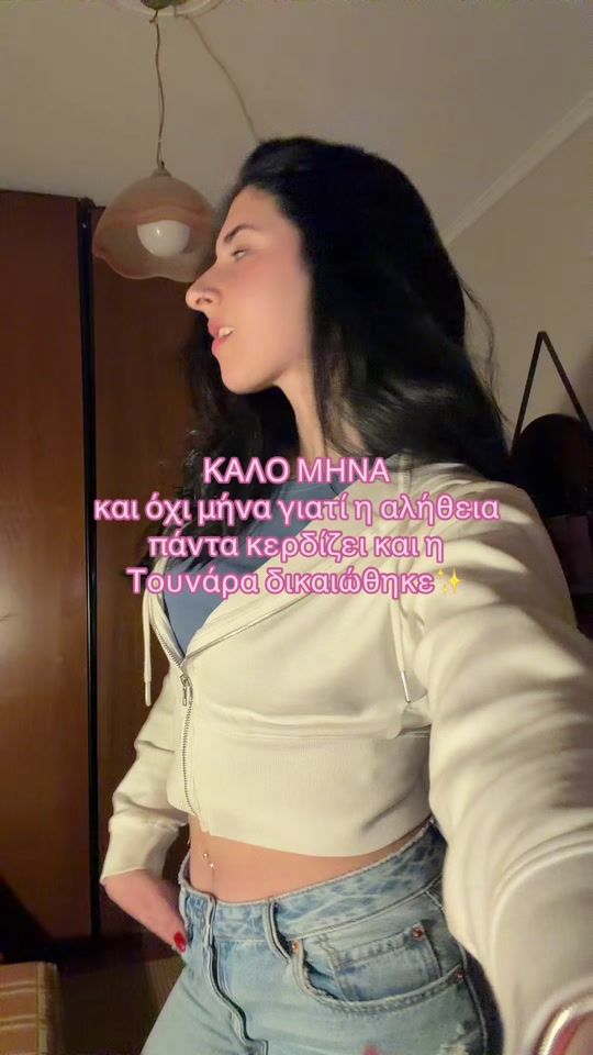 TikTok video thumbnail by sleepinthegrdenn