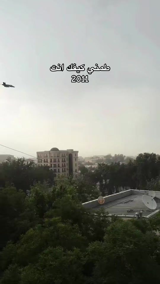 TikTok video thumbnail by m._t73