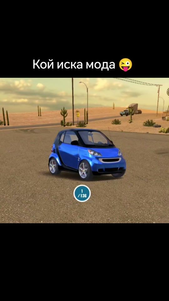 TikTok video thumbnail by nako_234z
