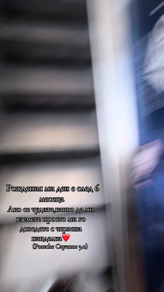 TikTok video thumbnail by ellss_d