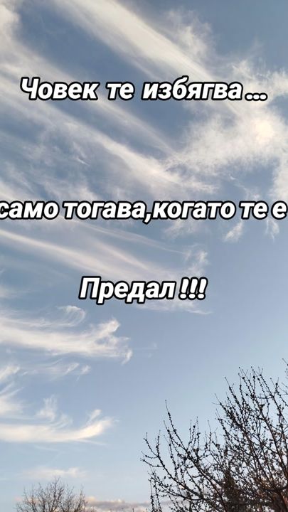 TikTok video thumbnail by milkoivanow