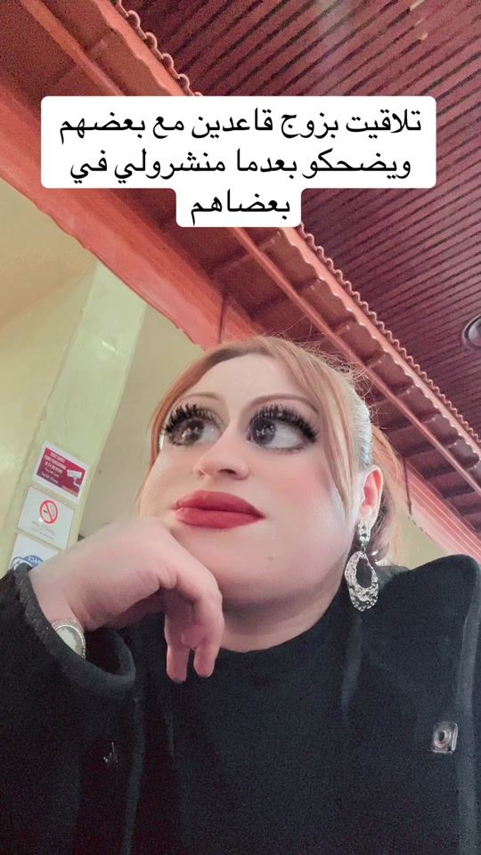 TikTok video thumbnail by mi_ka_k