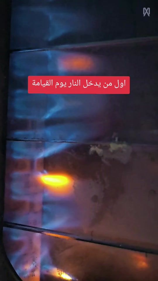 TikTok video thumbnail by ozdzuk
