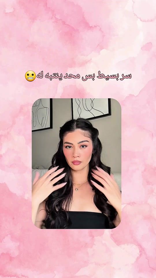 TikTok video thumbnail by arwa.get