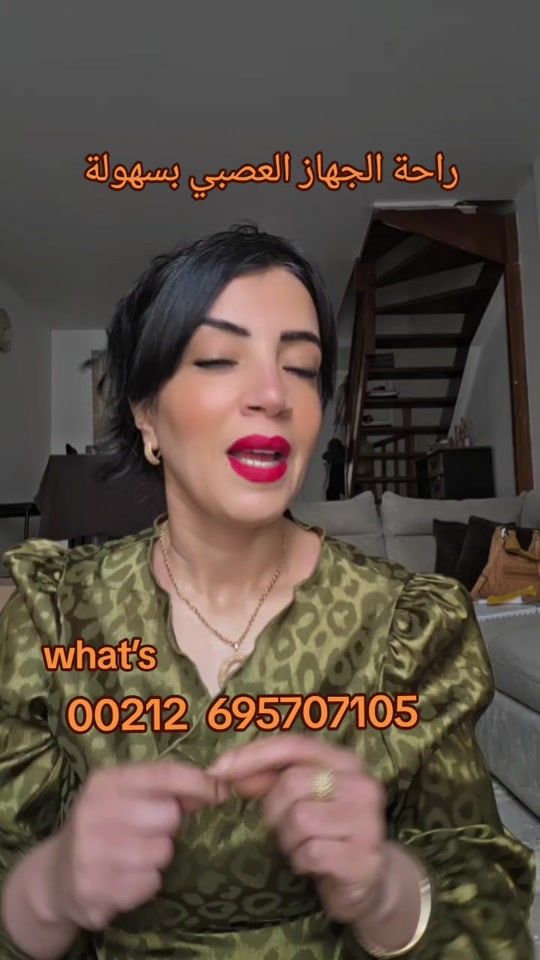 TikTok video thumbnail by espacedouja60