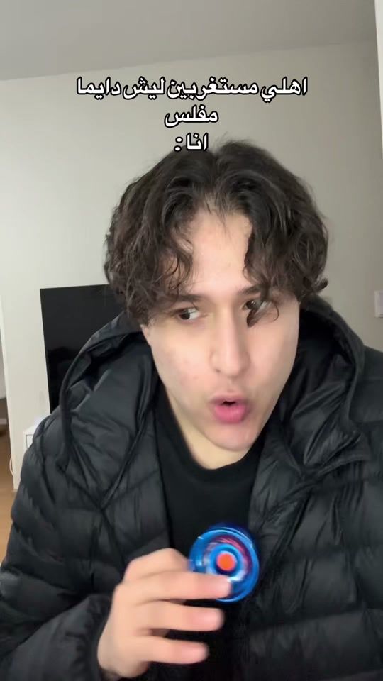 TikTok video thumbnail by stoof.5