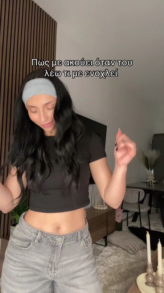 TikTok video thumbnail by anthousa.trikalioti