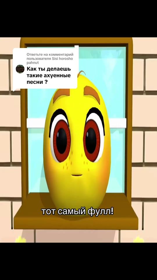 TikTok video thumbnail by bsweedyone