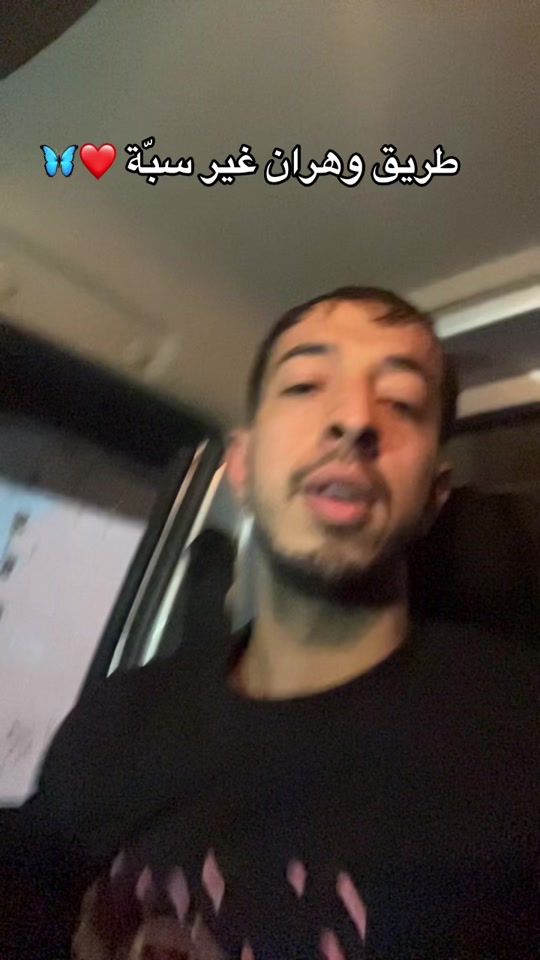 TikTok video thumbnail by marouanezh8