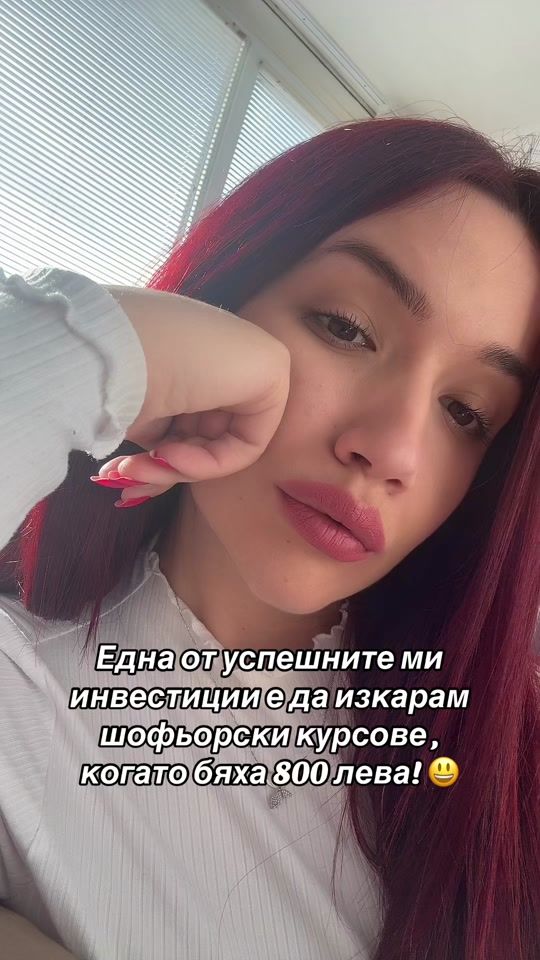 TikTok video thumbnail by dimitrowwwa