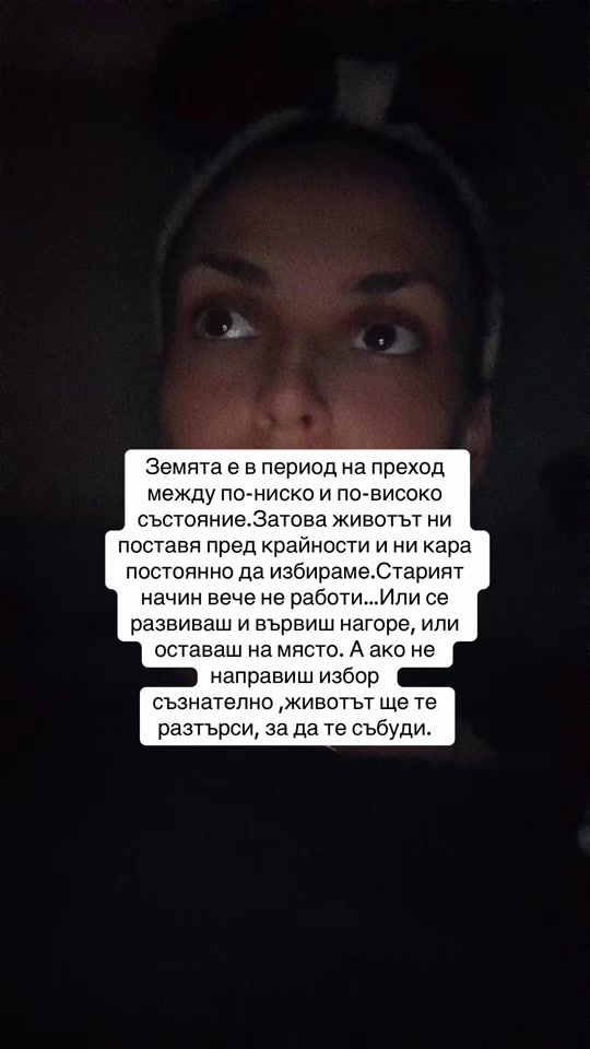 TikTok video thumbnail by bo.numerica