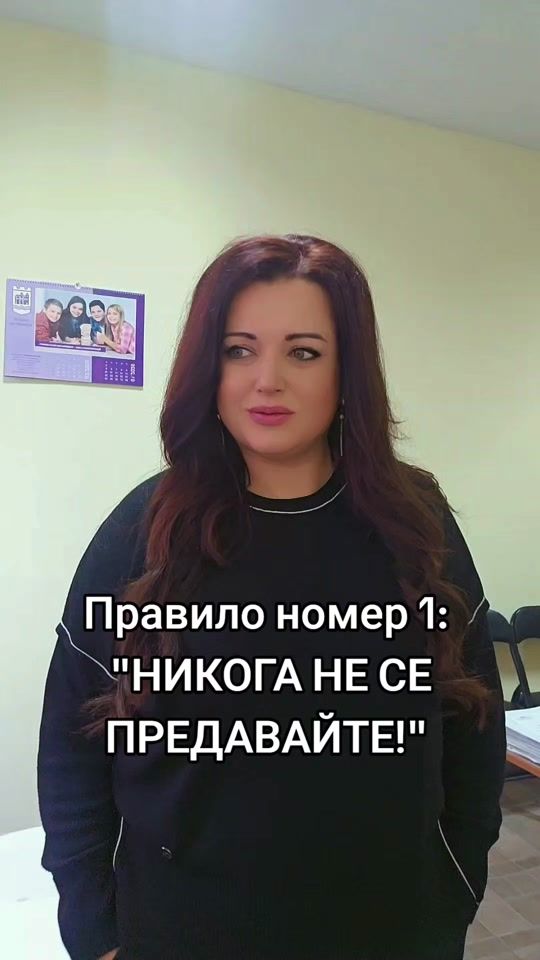 TikTok video thumbnail by ralicasamarova