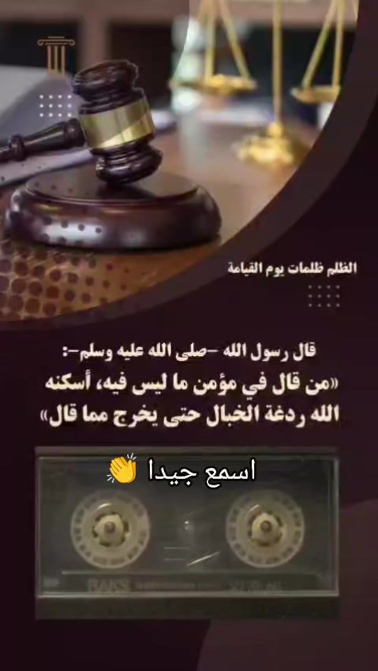 TikTok video thumbnail by youcef_stalingrad