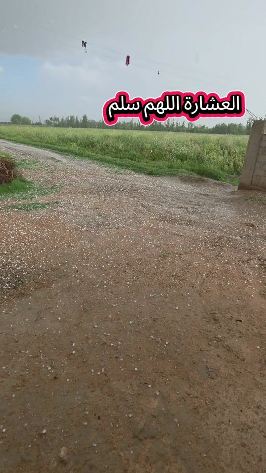 TikTok video thumbnail by abo.asmr.11