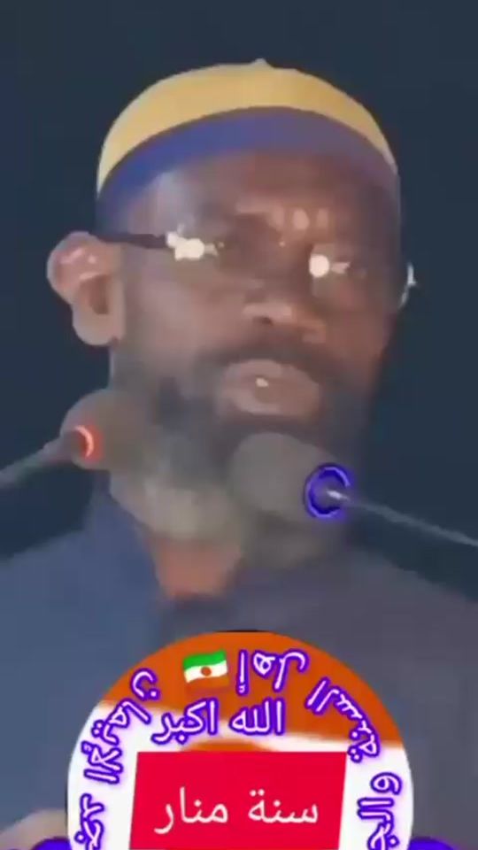 TikTok video thumbnail by amadou.dabina