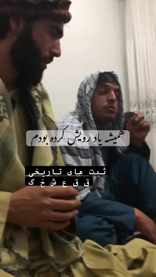 TikTok video thumbnail by sofi_.fanpage