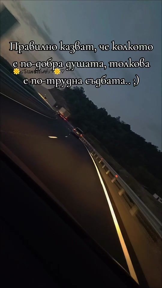 TikTok video thumbnail by quotes_fun77