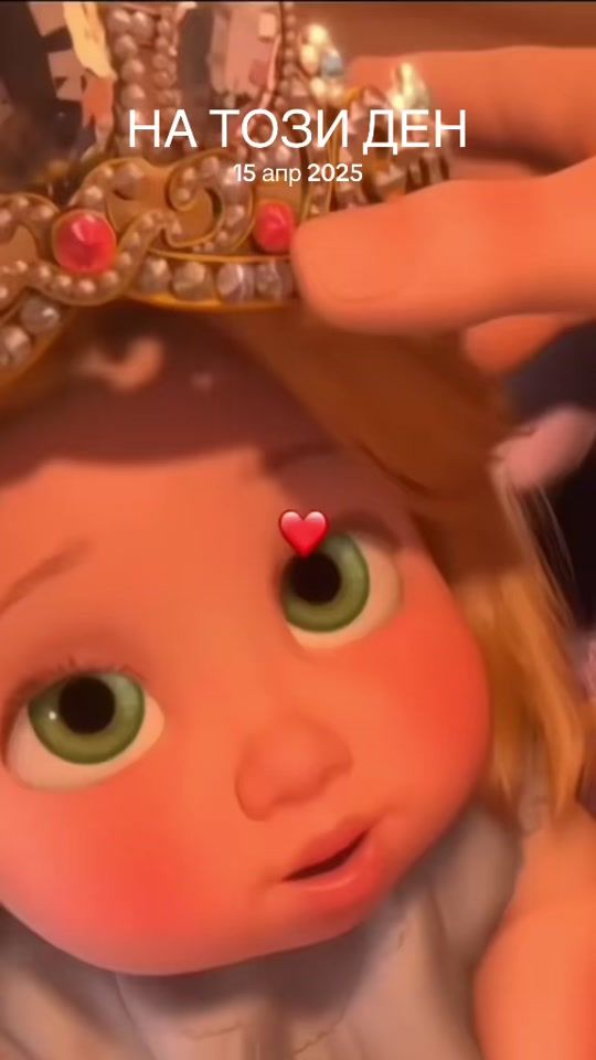 TikTok video thumbnail by borislava7777777