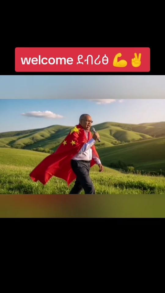 TikTok video thumbnail by amora22667