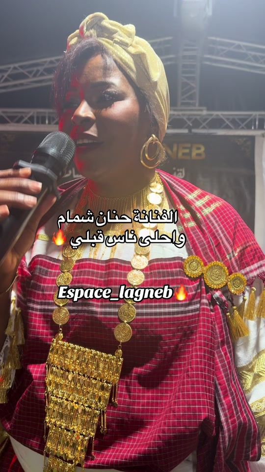 TikTok video thumbnail by espace_lagneb