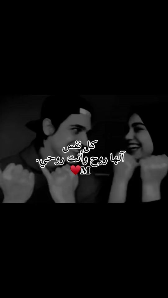 TikTok video thumbnail by kajab081.6